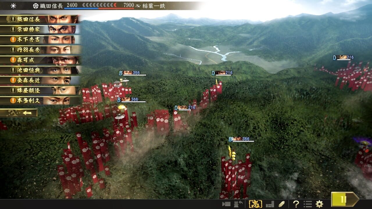 Nobunaga’s Ambition: Taishi