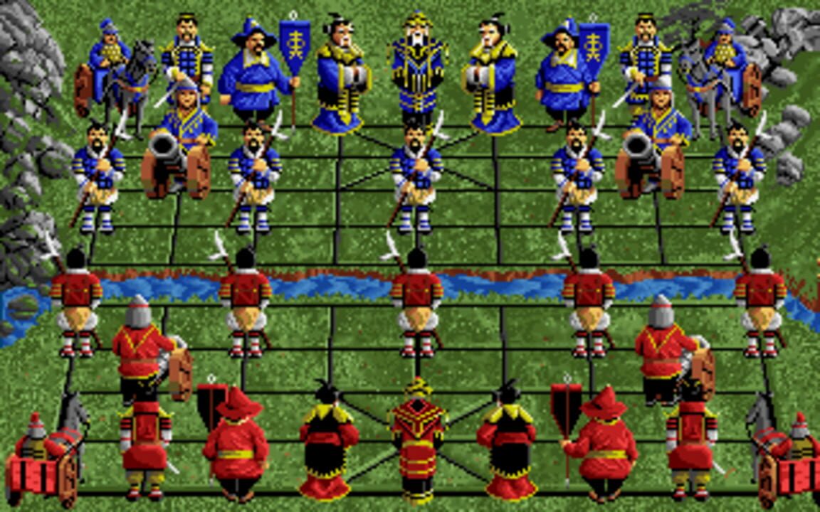 Battle Chess II: Chinese Chess