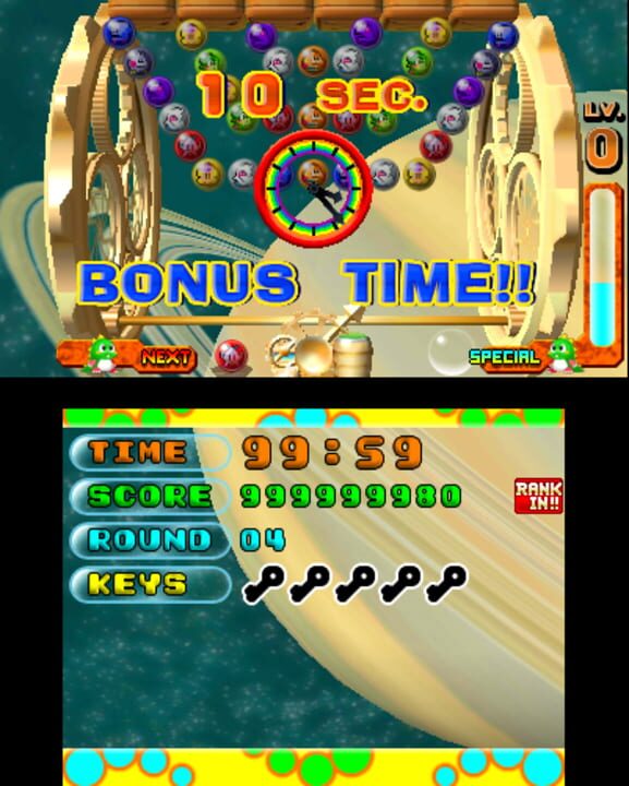 Bust-A-Move Universe