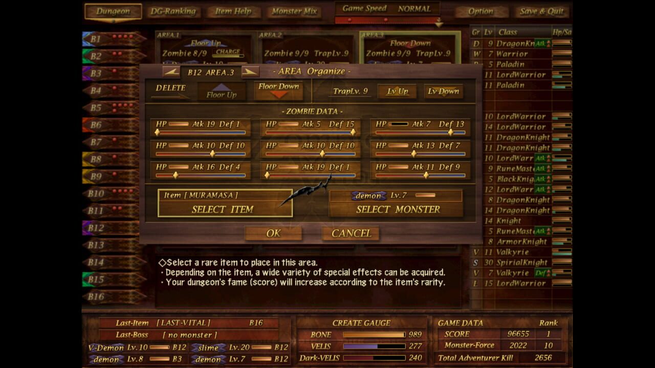 Dungeon Manager ZV