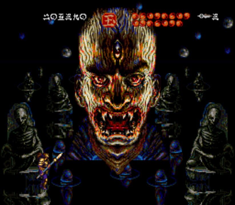 Musya: The Classic Japanese Tale of Horror