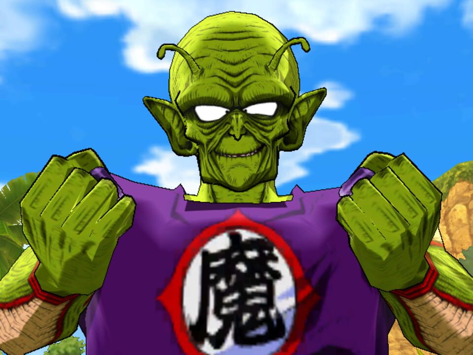 Dragon Ball: Revenge of King Piccolo