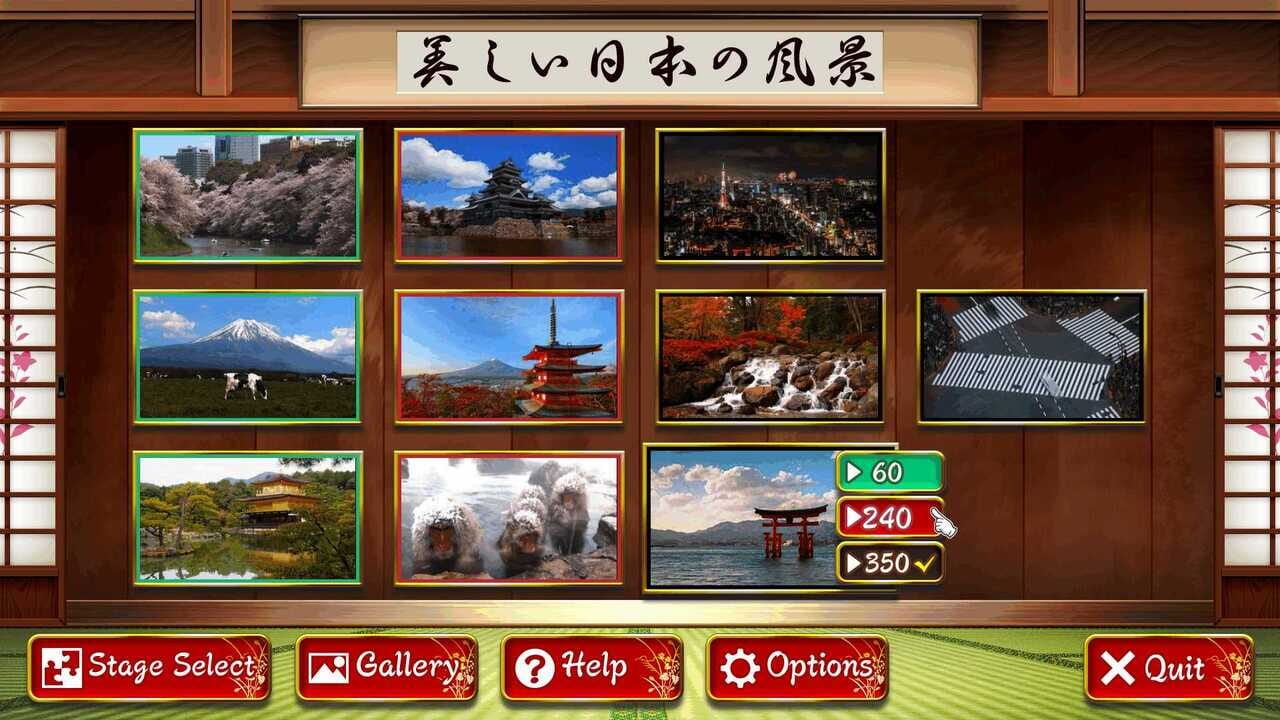 Beautiful Japanese Scenery: Animated Jigsaws