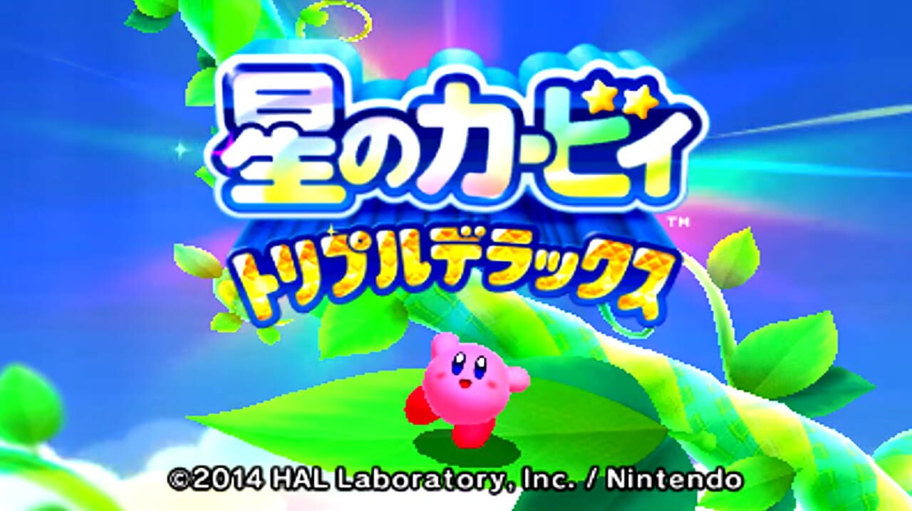 Kirby: Triple Deluxe
