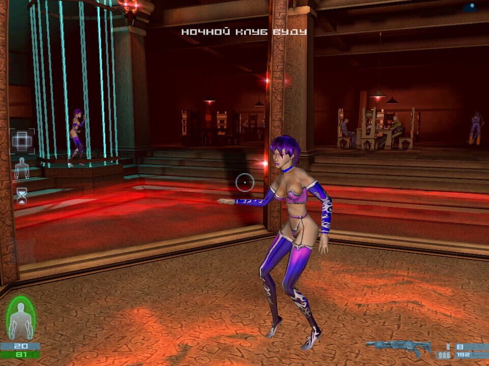 Sabotain: Break the Rules