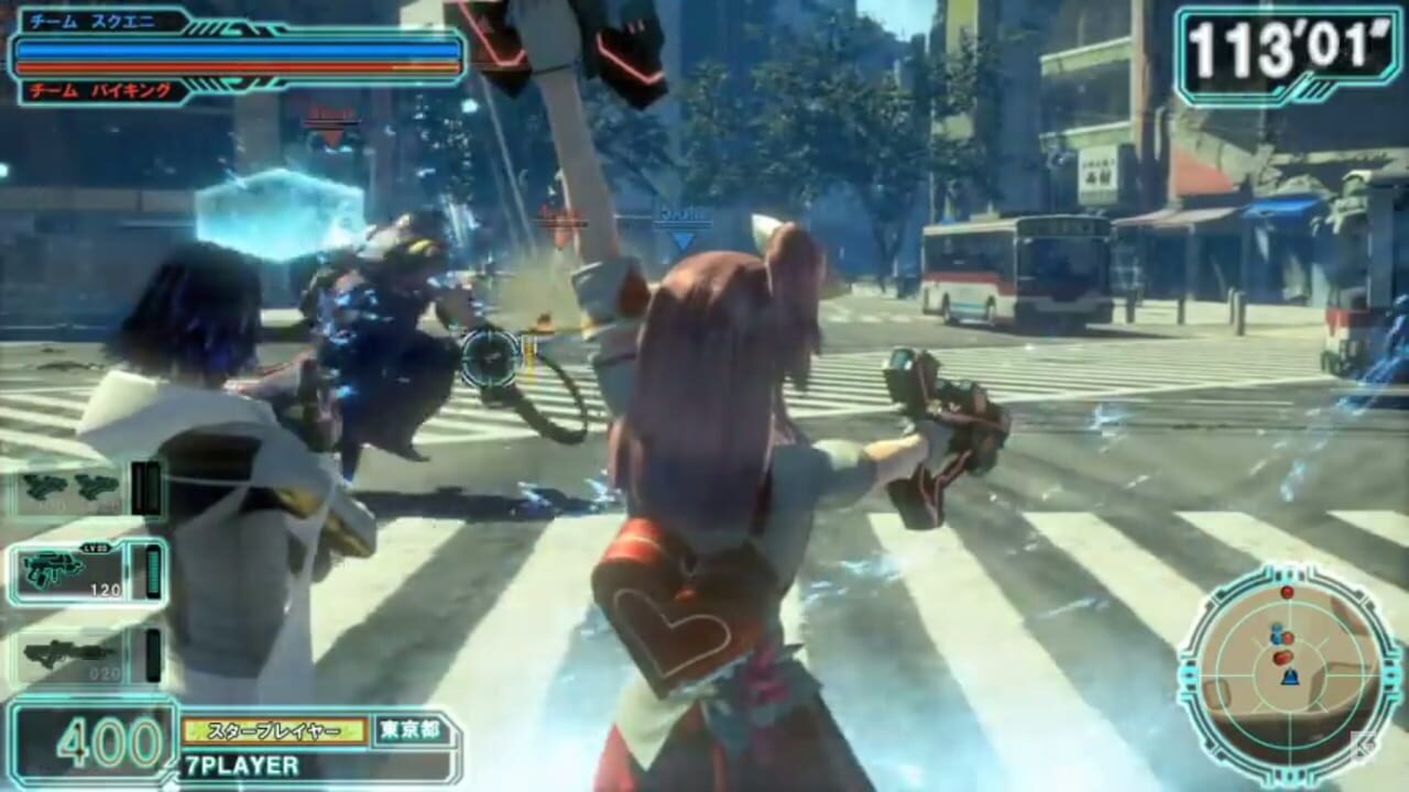 Gunslinger Stratos