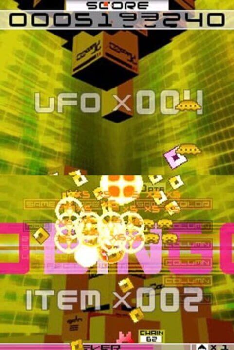 Space Invaders Extreme 2