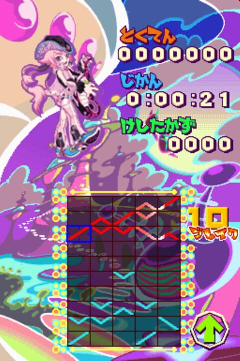 Gunpey DS