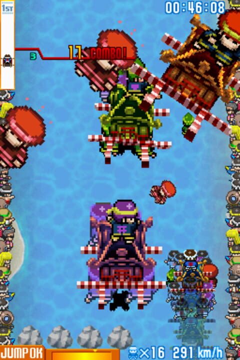 GO Series: Portable Shrine Wars