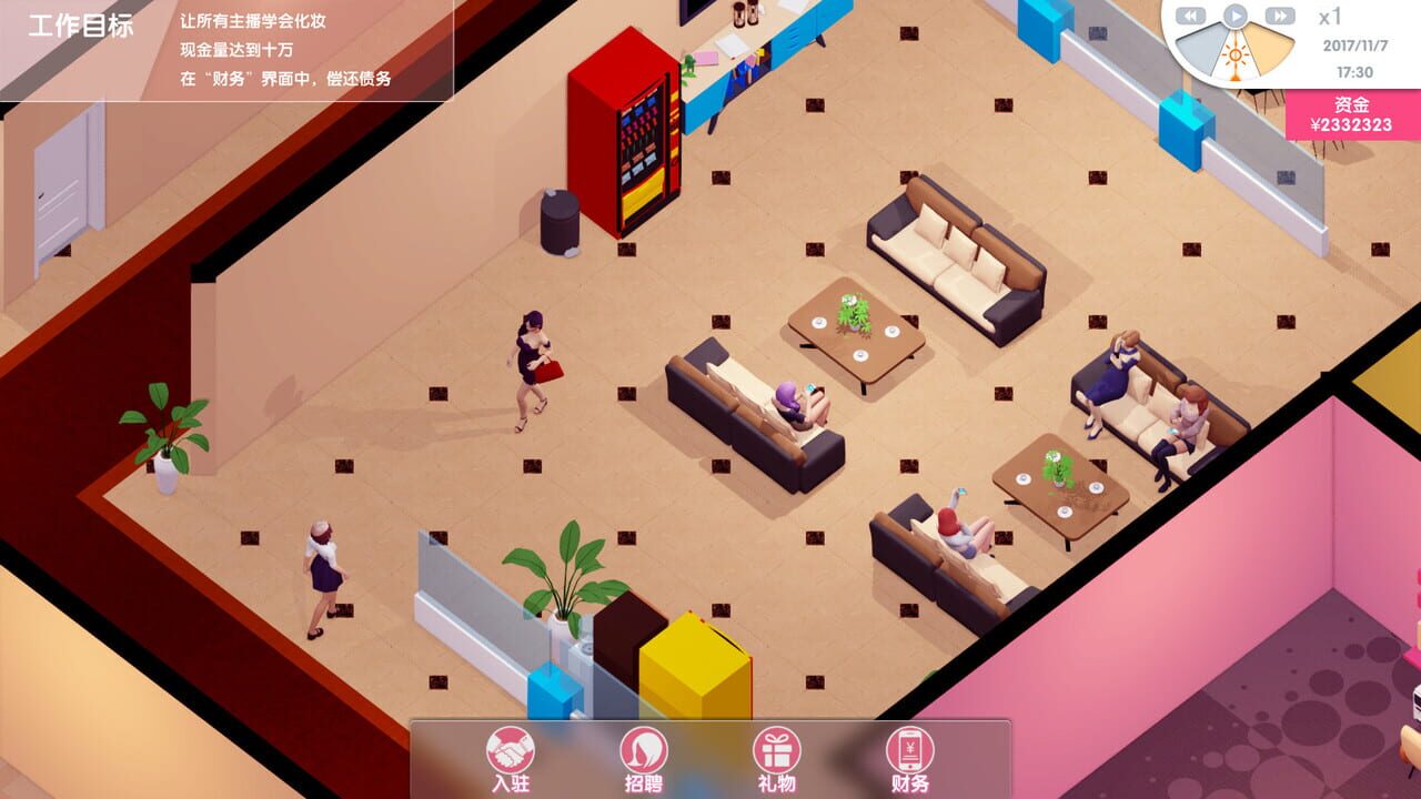 Streamers Company Tycoon