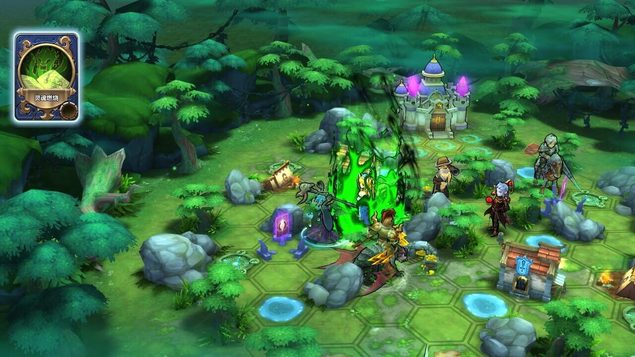 The Chronicles of Dragon Wing – Reborn