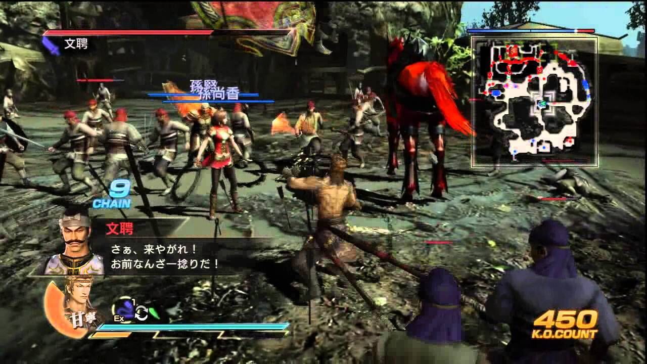 Dynasty Warriors 8