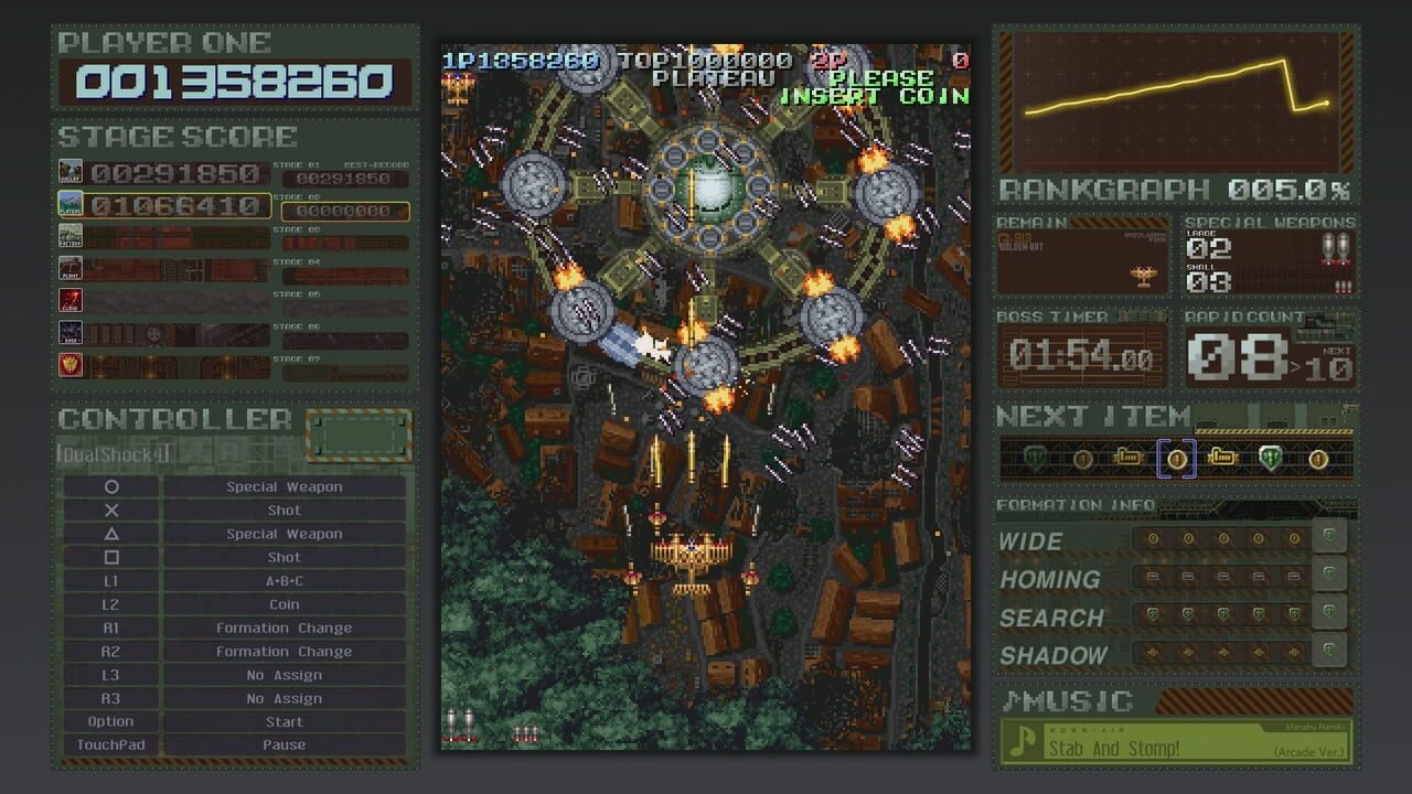 Battle Garegga Rev.2016