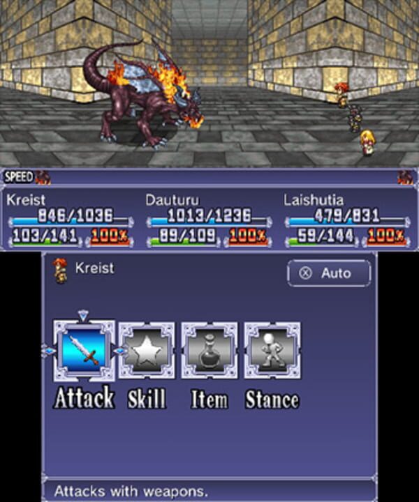 Symphony of Eternity