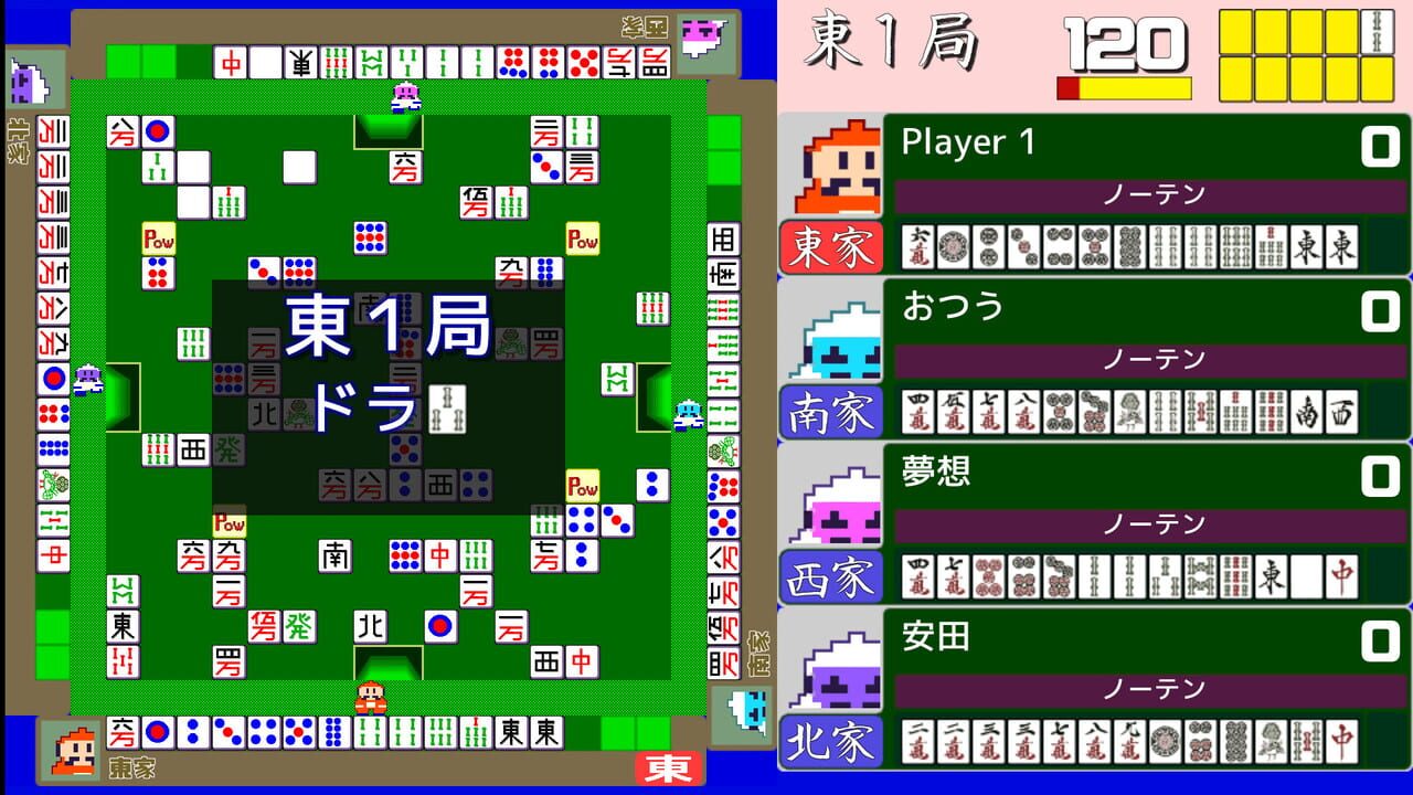 Action Mahjong