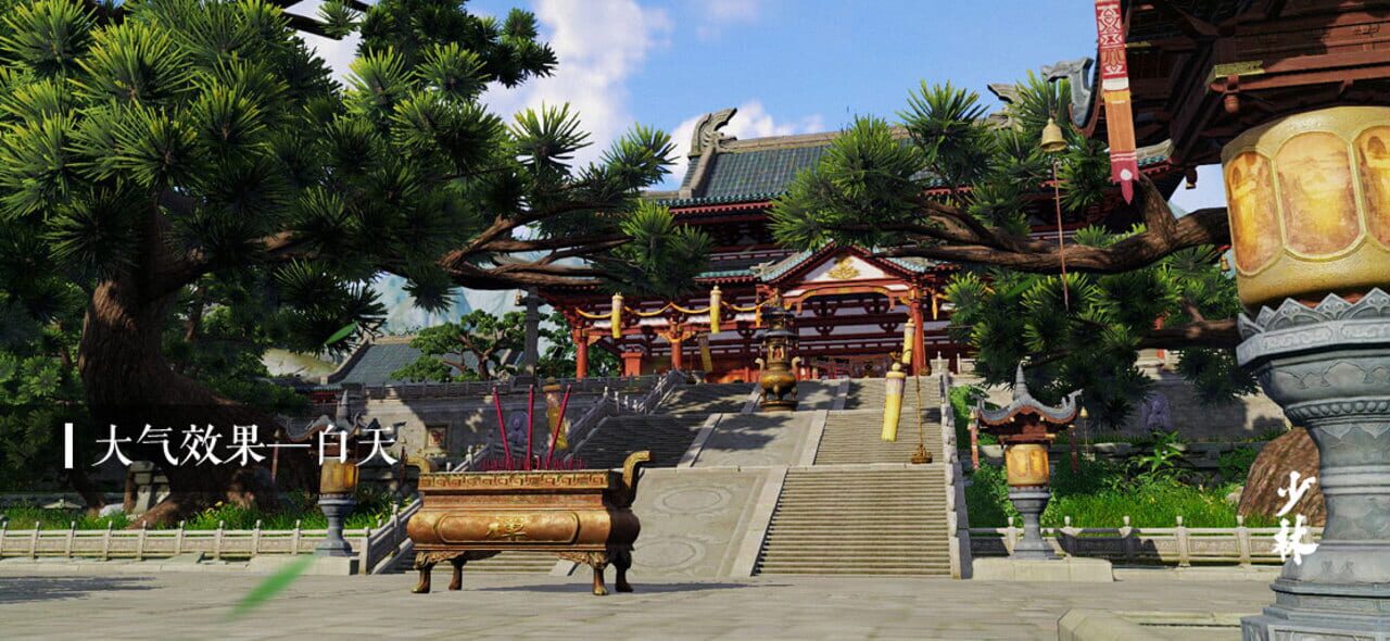 Jian Wang 3: Heavy Plate