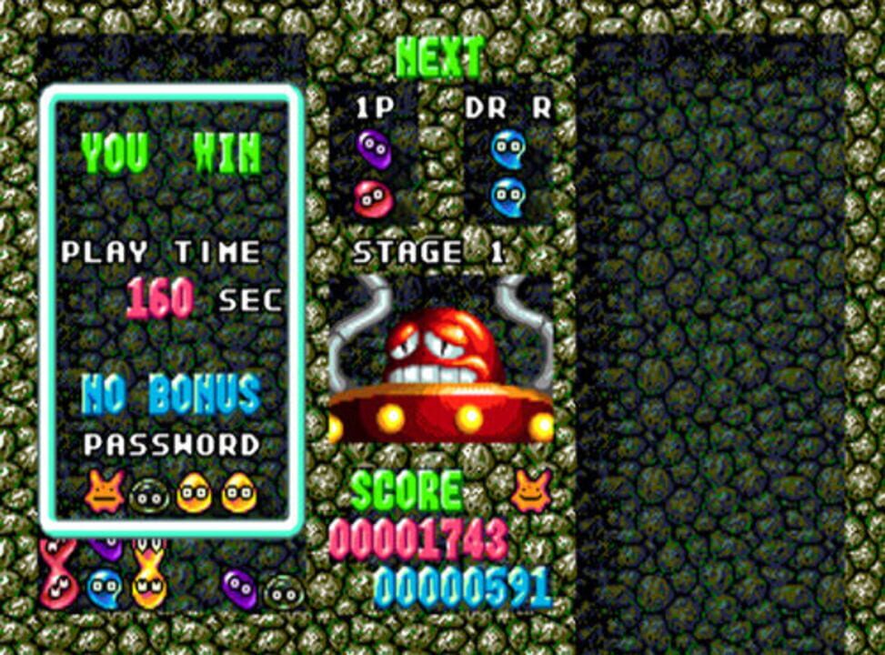 Dr. Robotnik’s Mean Bean Machine