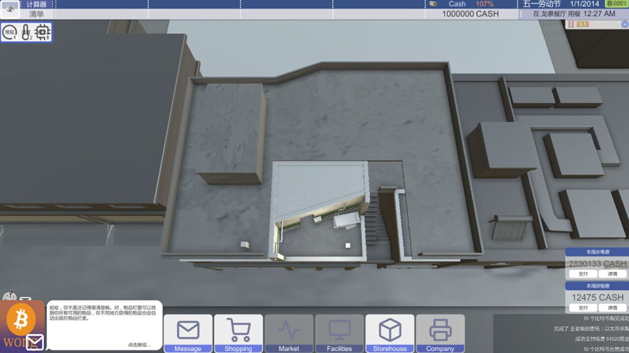Bitcoin Tycoon: Mining Simulation Game