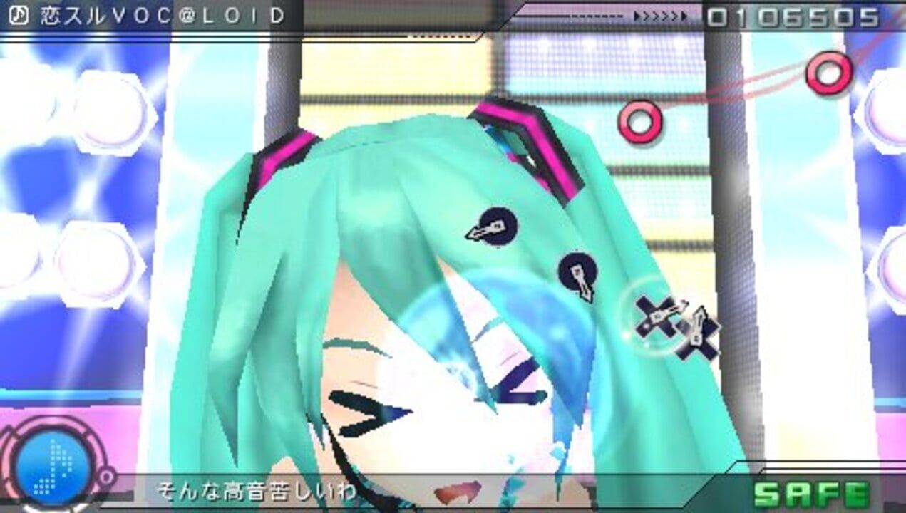 Hatsune Miku: Project Diva