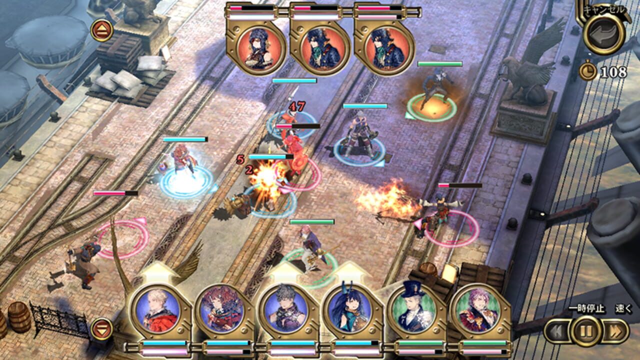 Lost Order