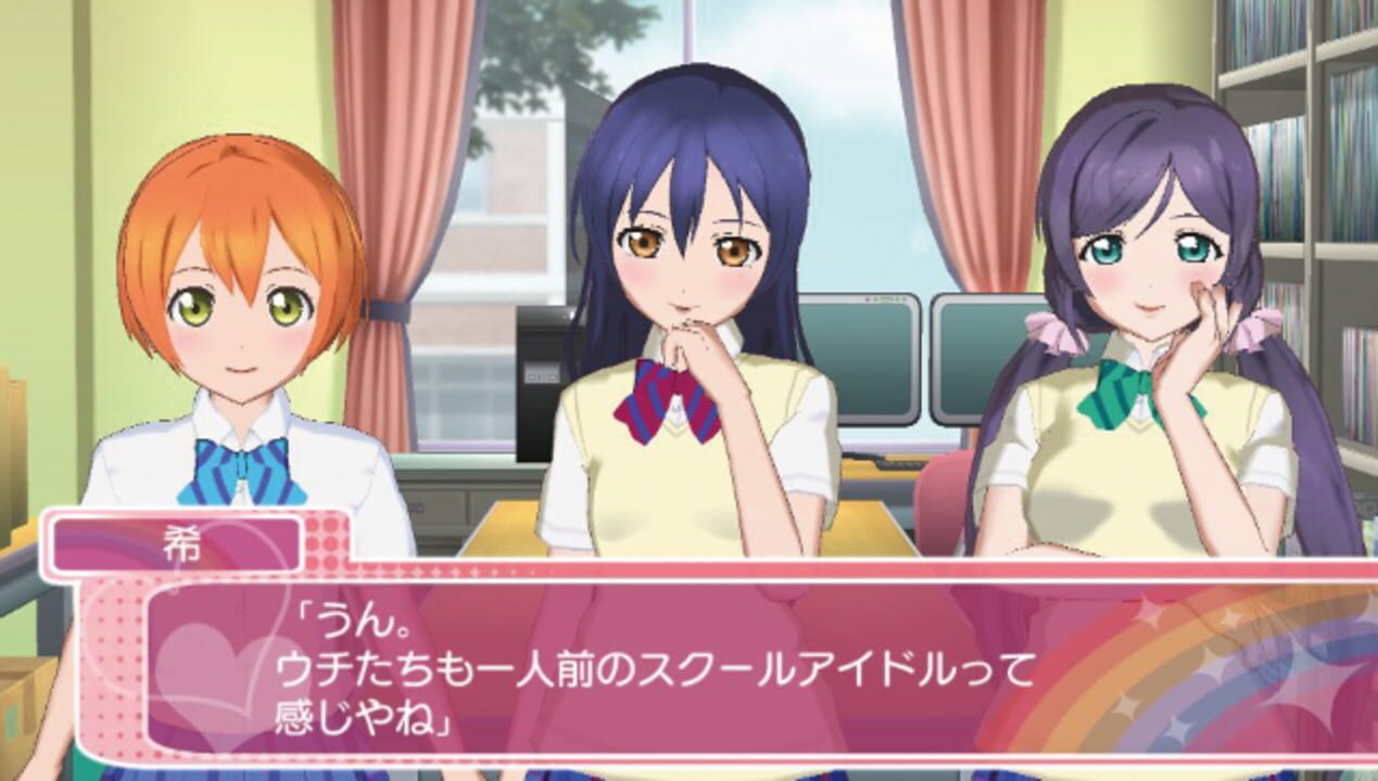 Love Live! School Idol Paradise: Vol.3 Lily White Unit