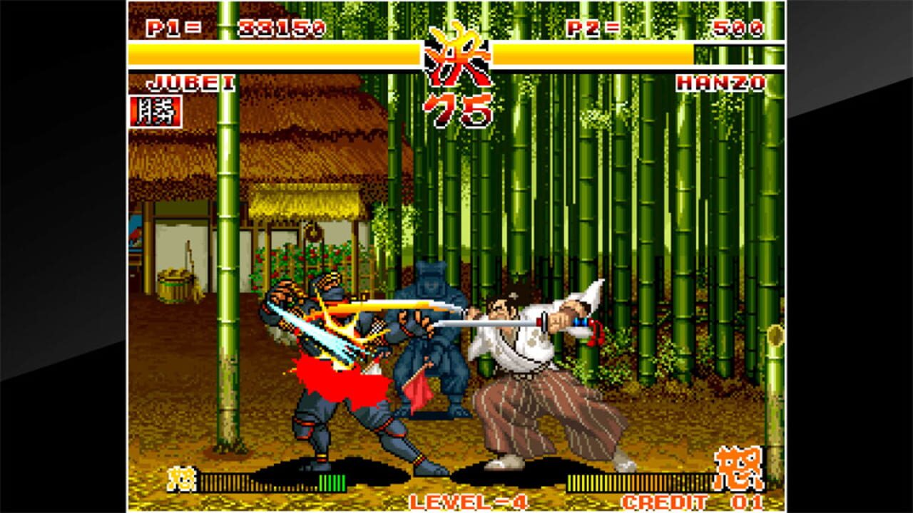 ACA Neo Geo: Samurai Shodown