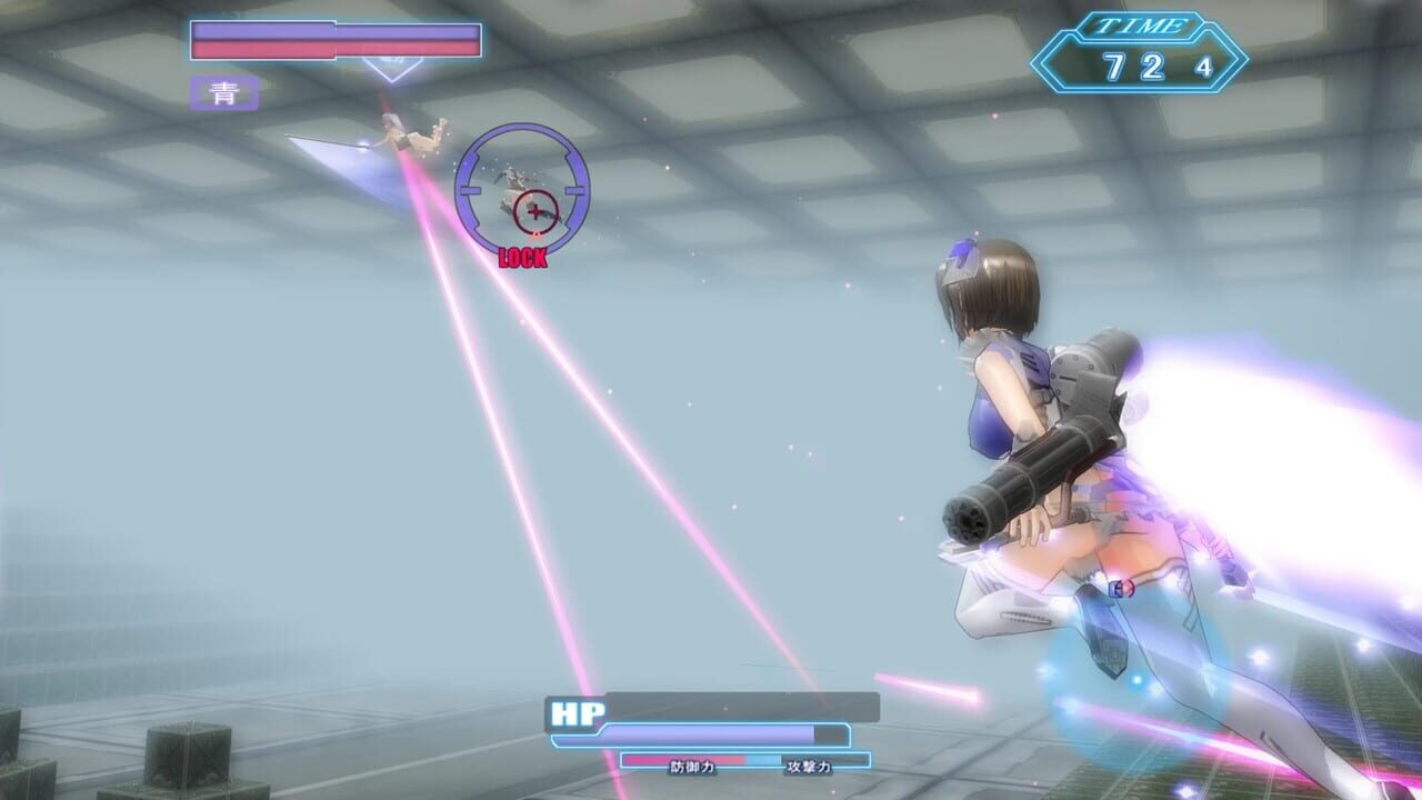 Soul Saber 2