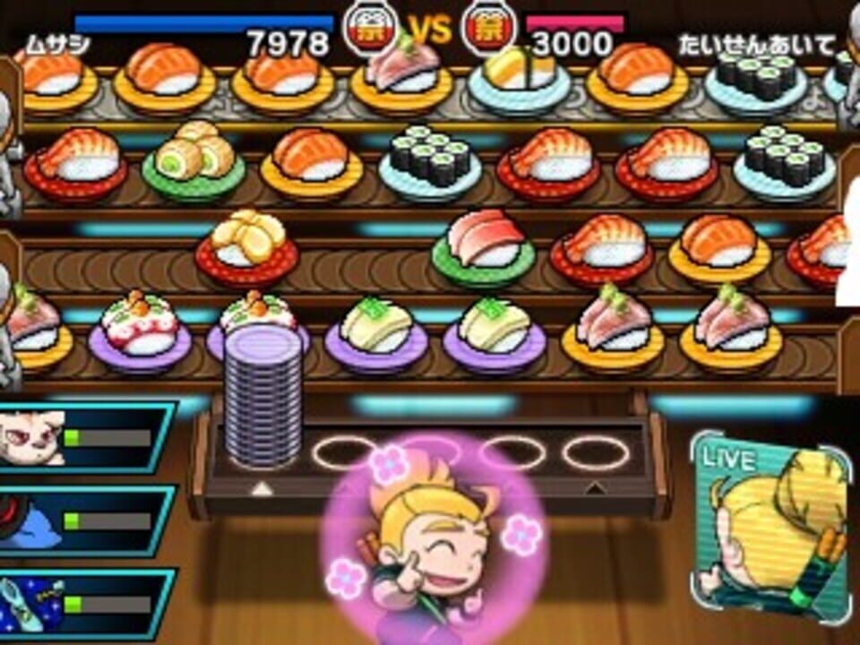 Sushi Striker: The Way of Sushido