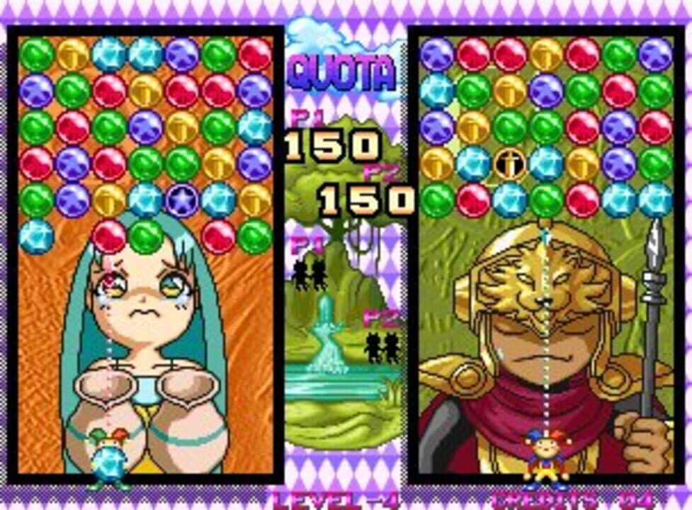 Magical Drop II