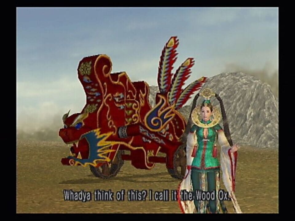 Kessen II
