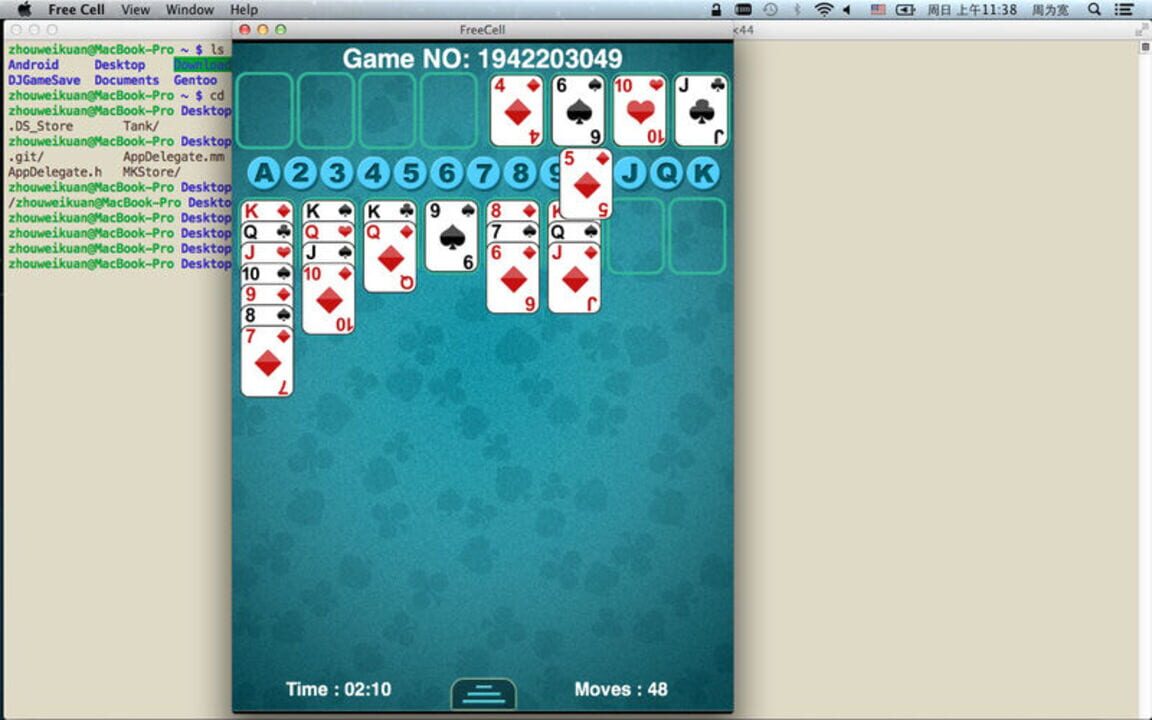 FreeCell – Card Game