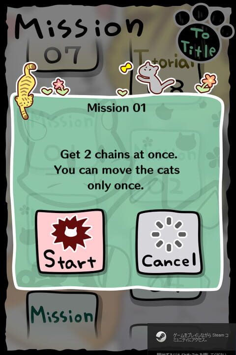 Mew Mew Chamber for Steam