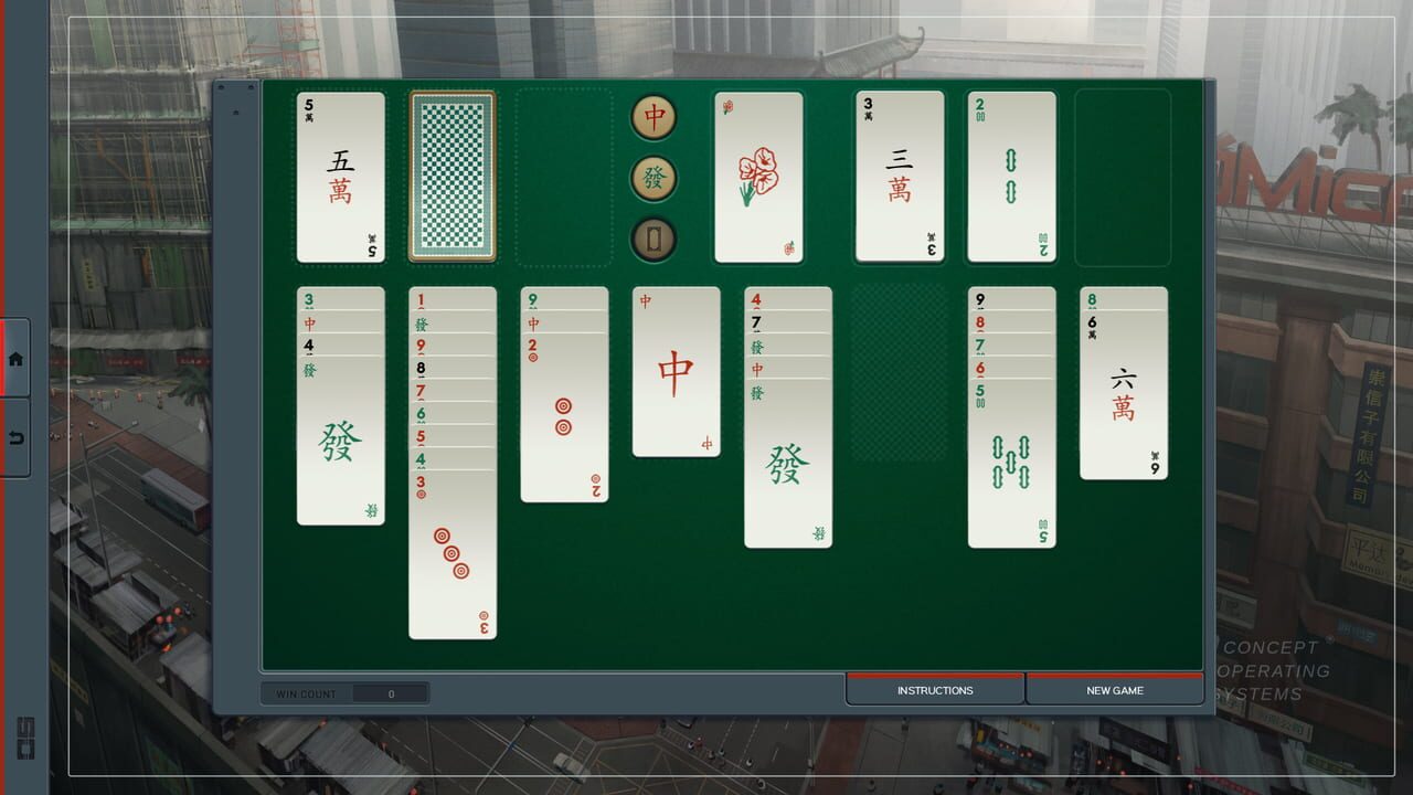 Shenzhen Solitaire
