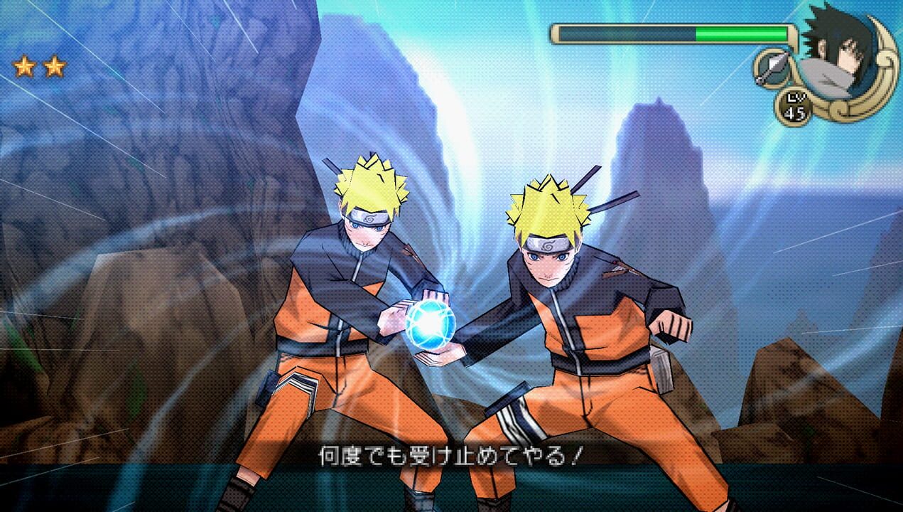 Naruto Shippuden: Ultimate Ninja Impact