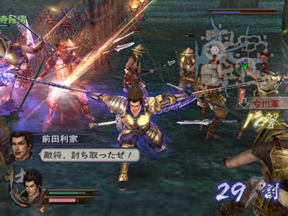 Samurai Warriors 2 Xtreme Legends