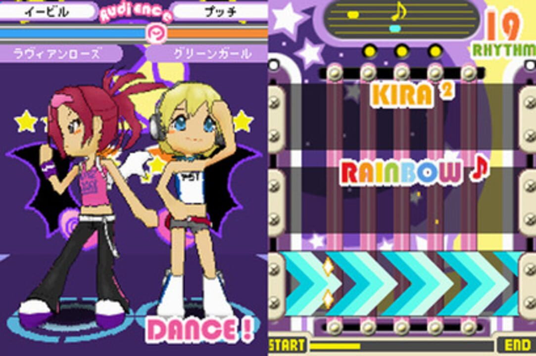 Pop Town