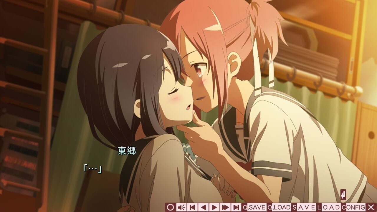 Yuuki Yuuna ha Yuusha de Aru