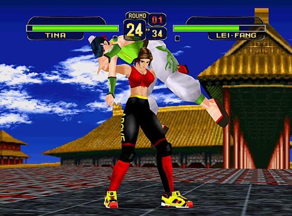 Dead or Alive 1 Ultimate