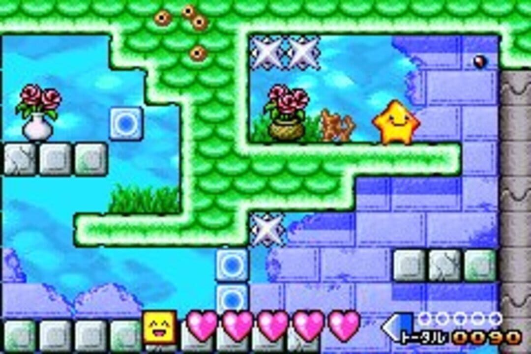 Densetsu no Starfy 2