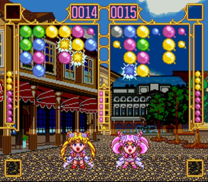 Bishoujo Senshi Sailor Moon Super S: Fuwa-fuwa Panic