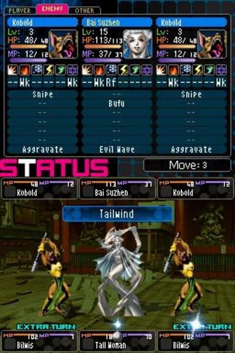 Shin Megami Tensei: Devil Survivor 2