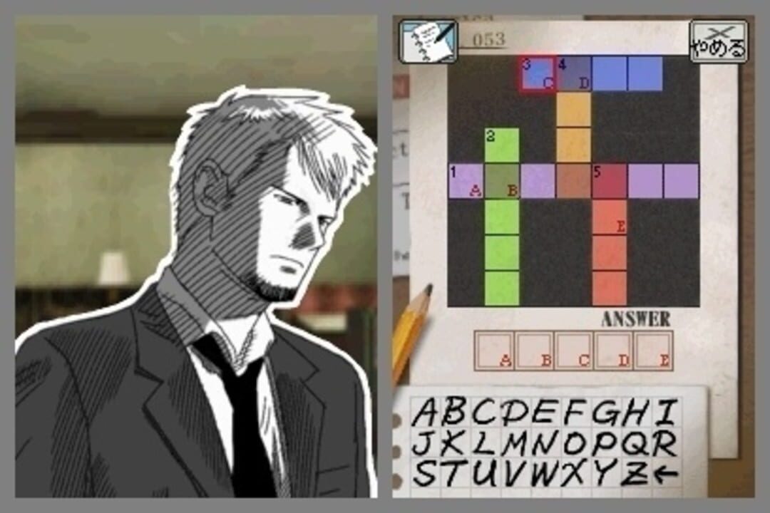 Last Window: The Secret of Cape West