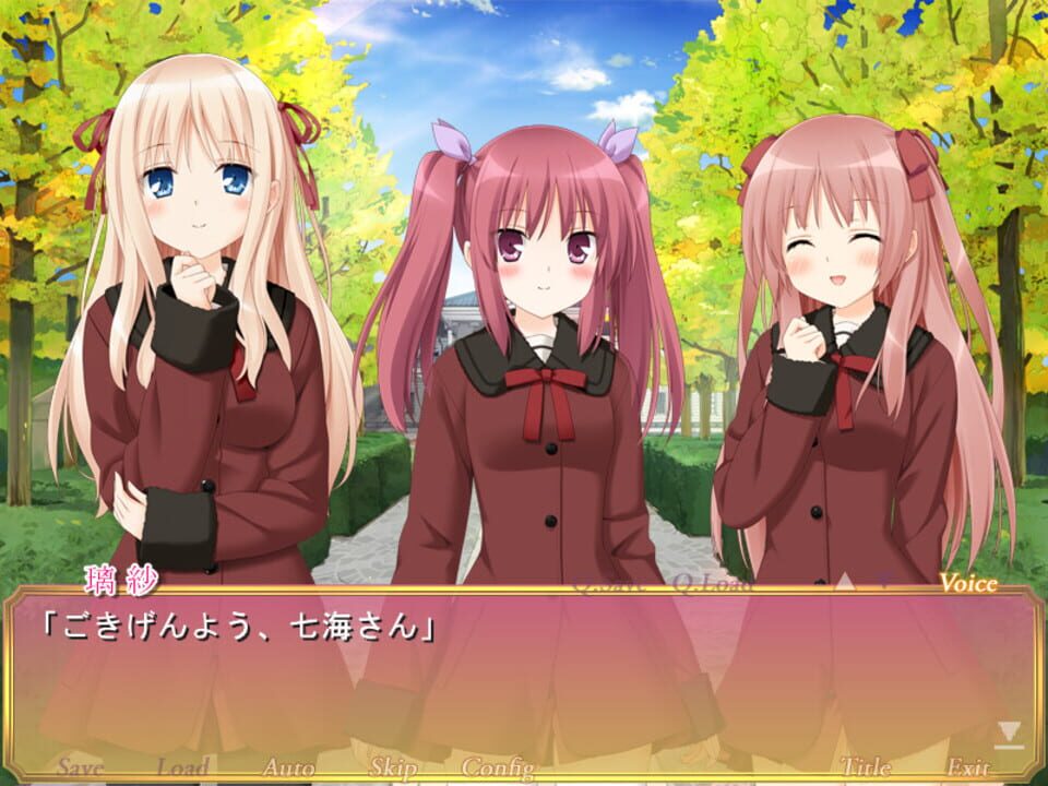 Sono Hanabira ni Kuchizuke wo: Michael no Otome-tachi