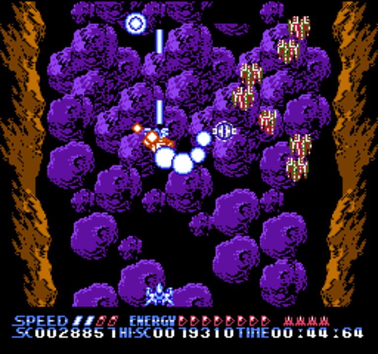 Summer Carnival ’92: Recca