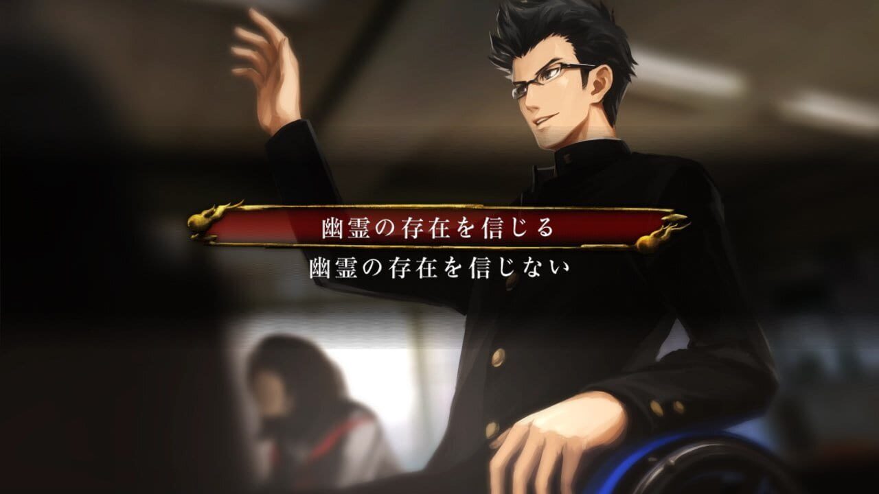 Tokyo Twilight Ghost Hunters