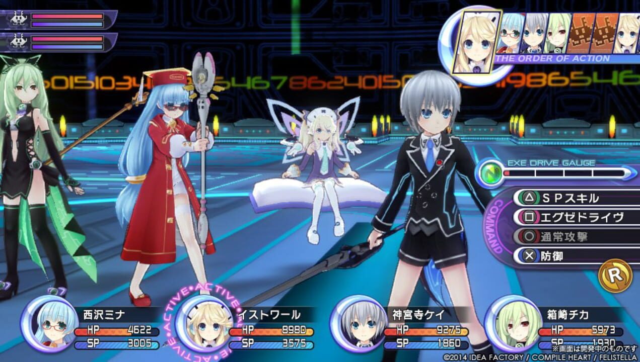 Hyperdimension Neptunia Re;Birth2: Sisters Generation