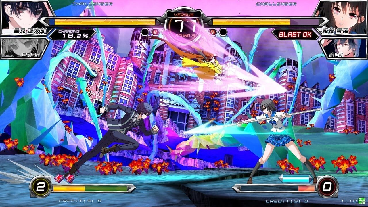 Dengeki Bunko: Fighting Climax