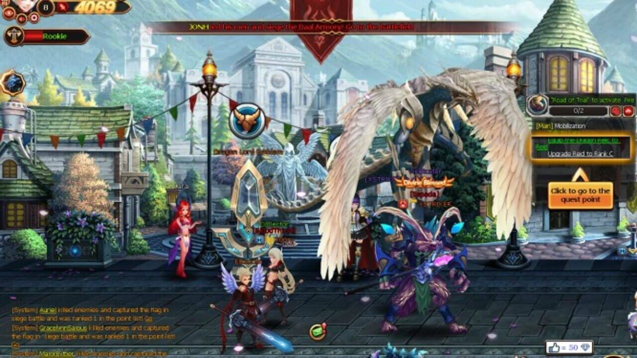 Dragon Atlas