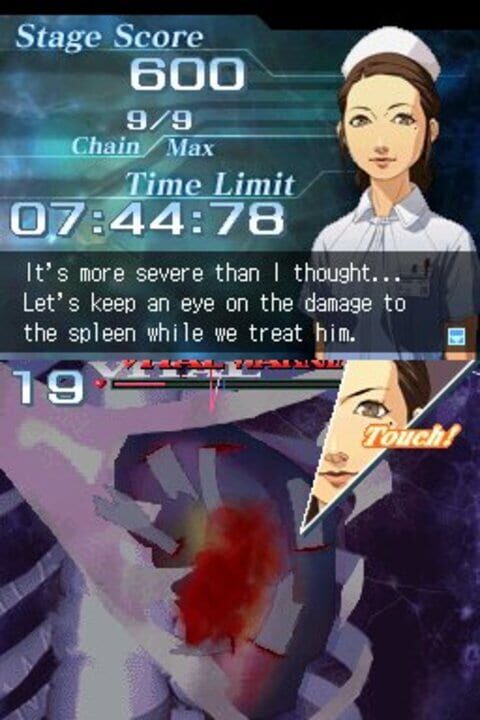 Trauma Center: Under the Knife 2