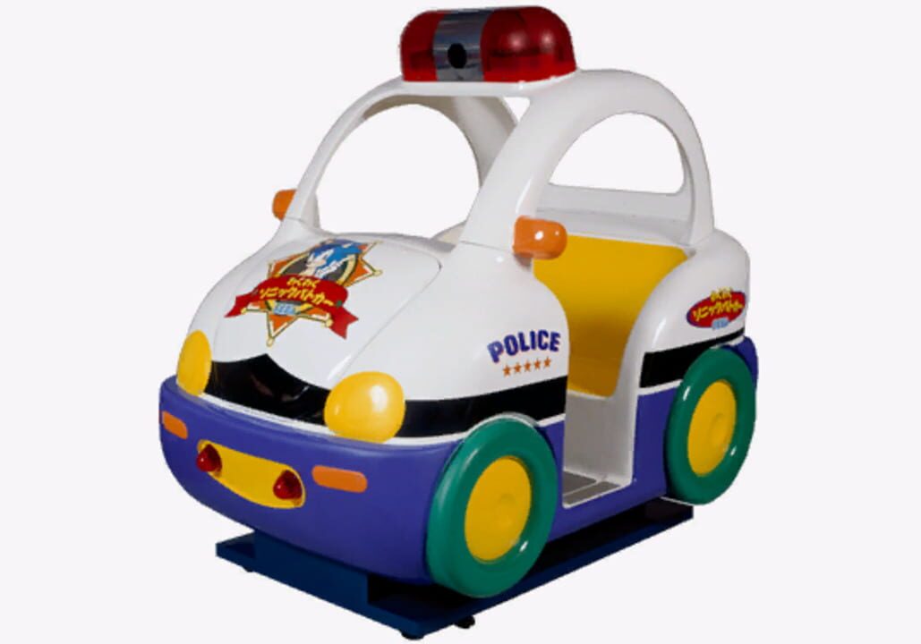 Waku-waku Sonic Patrol Car